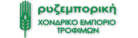 Ρυζεμπορική